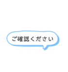 伝えたい言葉たち（個別スタンプ：15）
