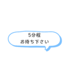 伝えたい言葉たち（個別スタンプ：18）