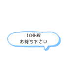 伝えたい言葉たち（個別スタンプ：20）
