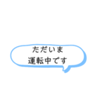 伝えたい言葉たち（個別スタンプ：21）