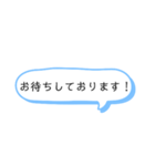 伝えたい言葉たち（個別スタンプ：23）