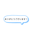 伝えたい言葉たち（個別スタンプ：25）