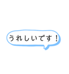 伝えたい言葉たち（個別スタンプ：26）