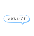 伝えたい言葉たち（個別スタンプ：28）