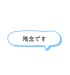 伝えたい言葉たち（個別スタンプ：29）