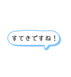 伝えたい言葉たち（個別スタンプ：31）