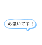 伝えたい言葉たち（個別スタンプ：35）
