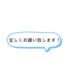 伝えたい言葉たち（個別スタンプ：37）