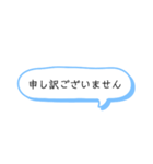 伝えたい言葉たち（個別スタンプ：38）