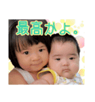 だってかわいいんだもん -8-（個別スタンプ：1）