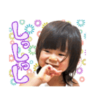だってかわいいんだもん -8-（個別スタンプ：17）