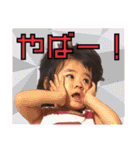 だってかわいいんだもん -8-（個別スタンプ：21）