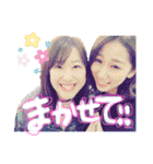 いつメンの愉快な日常会話（個別スタンプ：8）