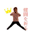 いつメンの愉快な日常会話（個別スタンプ：9）