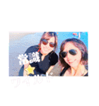 いつメンの愉快な日常会話（個別スタンプ：10）