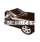 いつメンの愉快な日常会話（個別スタンプ：19）