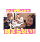 いつメンの愉快な日常会話（個別スタンプ：21）