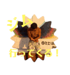 いつメンの愉快な日常会話（個別スタンプ：22）