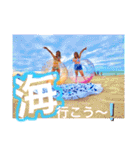 いつメンの愉快な日常会話（個別スタンプ：24）