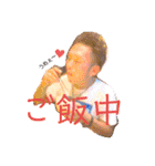 いつメンの愉快な日常会話（個別スタンプ：26）