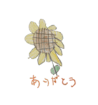 kidsお絵かき（個別スタンプ：2）