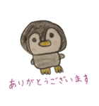 kidsお絵かき（個別スタンプ：4）