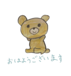 kidsお絵かき（個別スタンプ：5）