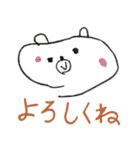 kidsお絵かき（個別スタンプ：6）