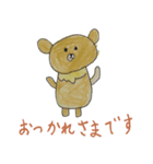 kidsお絵かき（個別スタンプ：11）