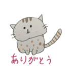 kidsお絵かき（個別スタンプ：12）