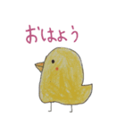 kidsお絵かき（個別スタンプ：14）