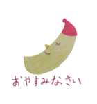 kidsお絵かき（個別スタンプ：16）
