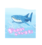 あると便利な一言（海と魚と珊瑚version）（個別スタンプ：8）