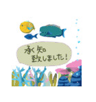 あると便利な一言（海と魚と珊瑚version）（個別スタンプ：16）