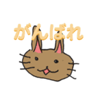 まるきゃら（個別スタンプ：6）