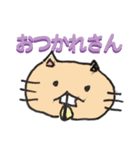 まるきゃら（個別スタンプ：7）