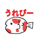 まるきゃら（個別スタンプ：8）