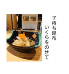 月のあかりスタンプ（個別スタンプ：2）