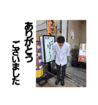 月のあかりスタンプ（個別スタンプ：3）