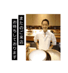 月のあかりスタンプ（個別スタンプ：4）