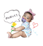 小夏おかわり（個別スタンプ：2）