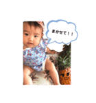 小夏おかわり（個別スタンプ：4）