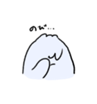 イエティ中毒（個別スタンプ：6）