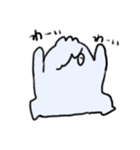 イエティ中毒（個別スタンプ：8）