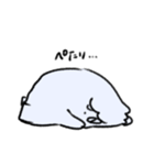 イエティ中毒（個別スタンプ：17）