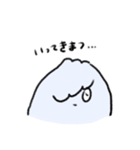 イエティ中毒（個別スタンプ：18）