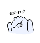 イエティ中毒（個別スタンプ：19）