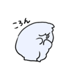 イエティ中毒（個別スタンプ：22）