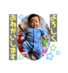 央介スタンプ②（個別スタンプ：6）