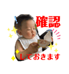 央介スタンプ②（個別スタンプ：9）